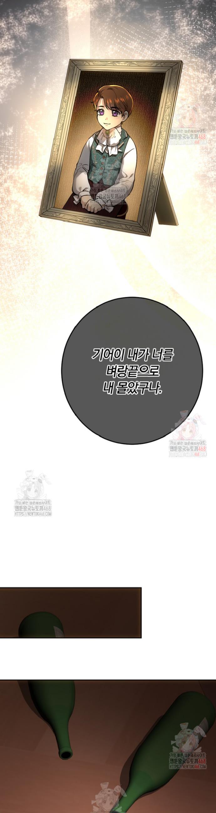 1746595513087dqxogslv8.jpg