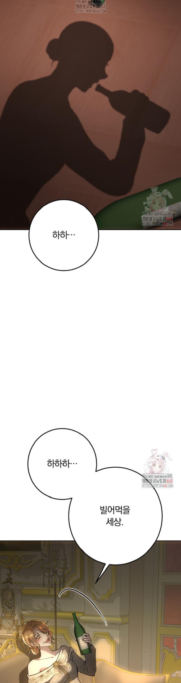 17465955132712fempvcix54.jpg