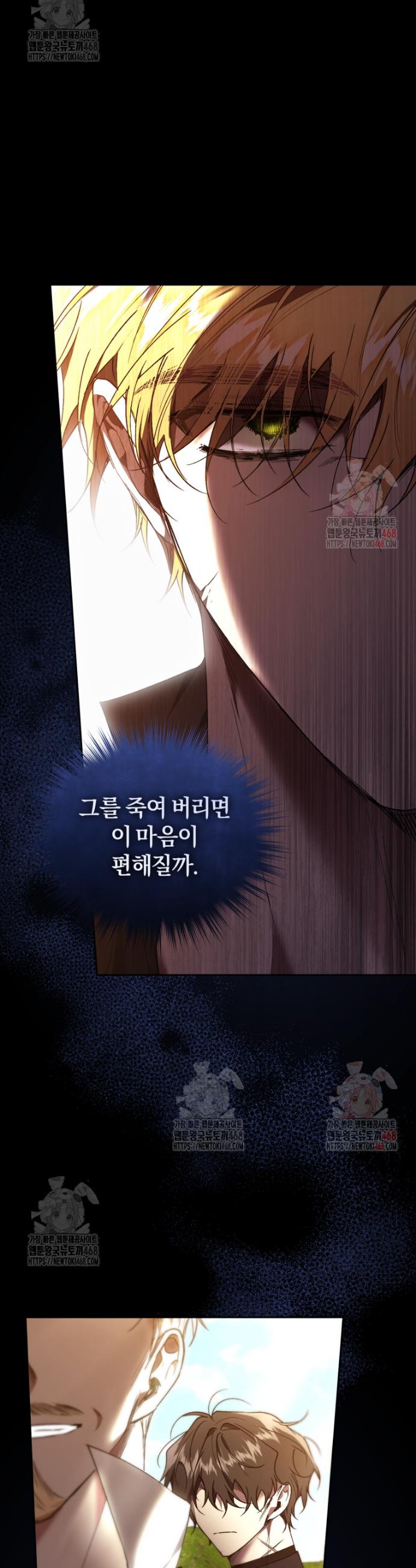 1746670910214by8b97nuimv.jpg