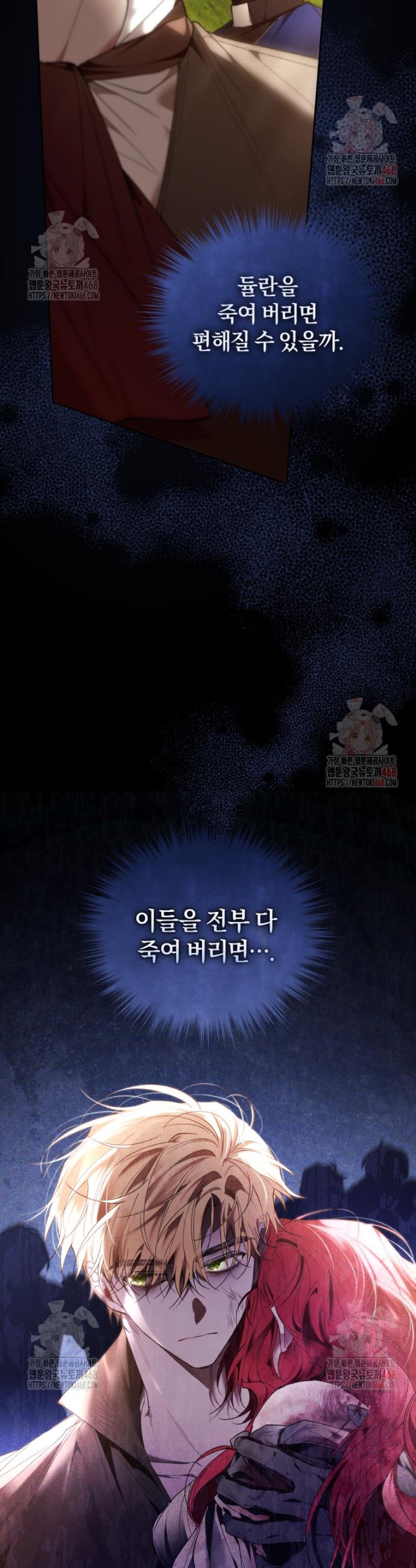 1746670910367jd6hi7oqlbs.jpg