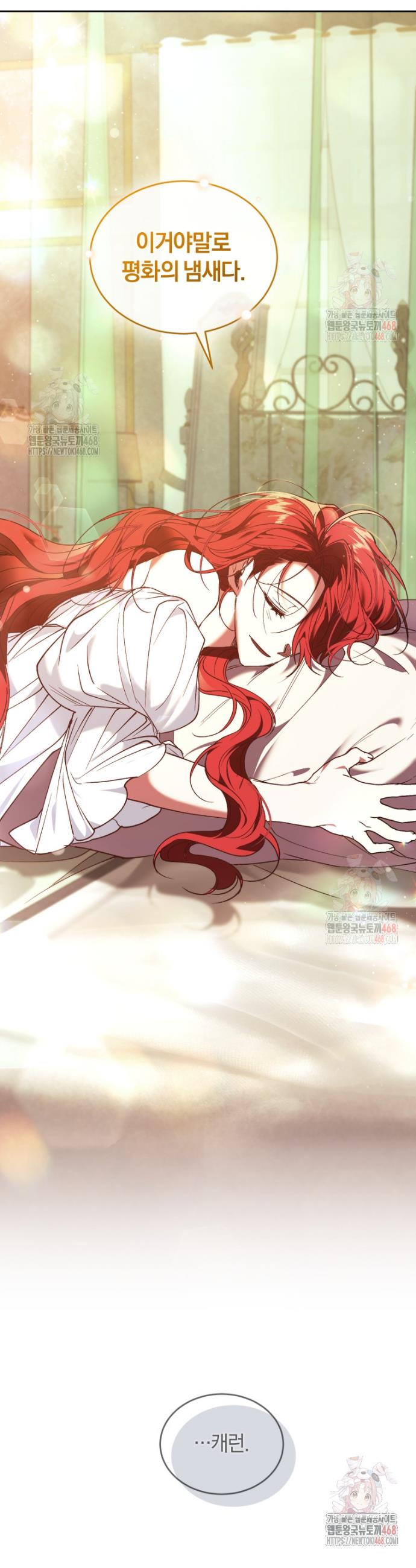 17466709580336wctmhx7iqk.jpg