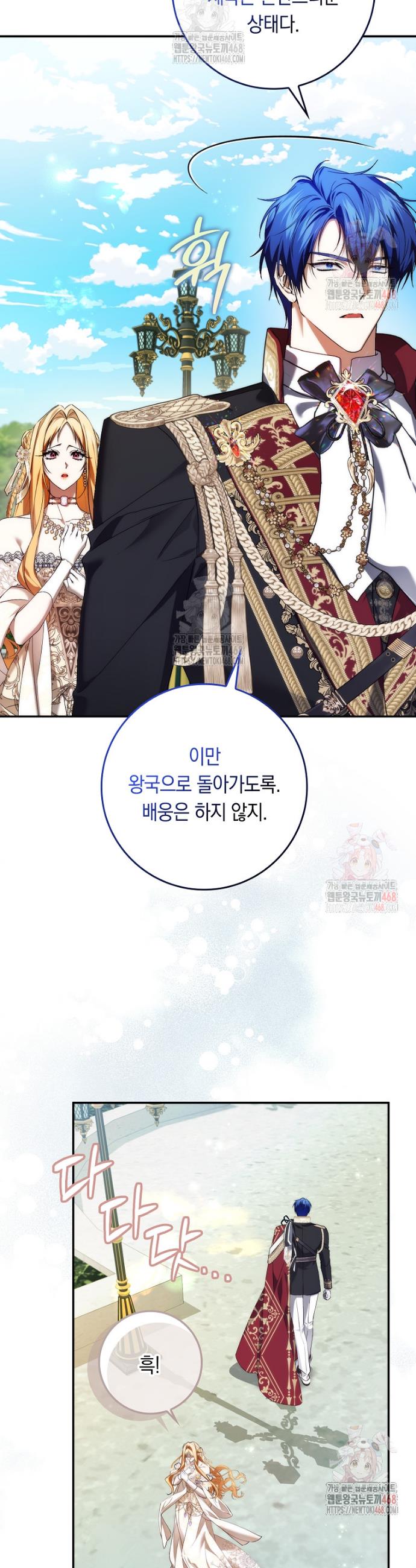 1746657739039sullm3vjp7.jpg