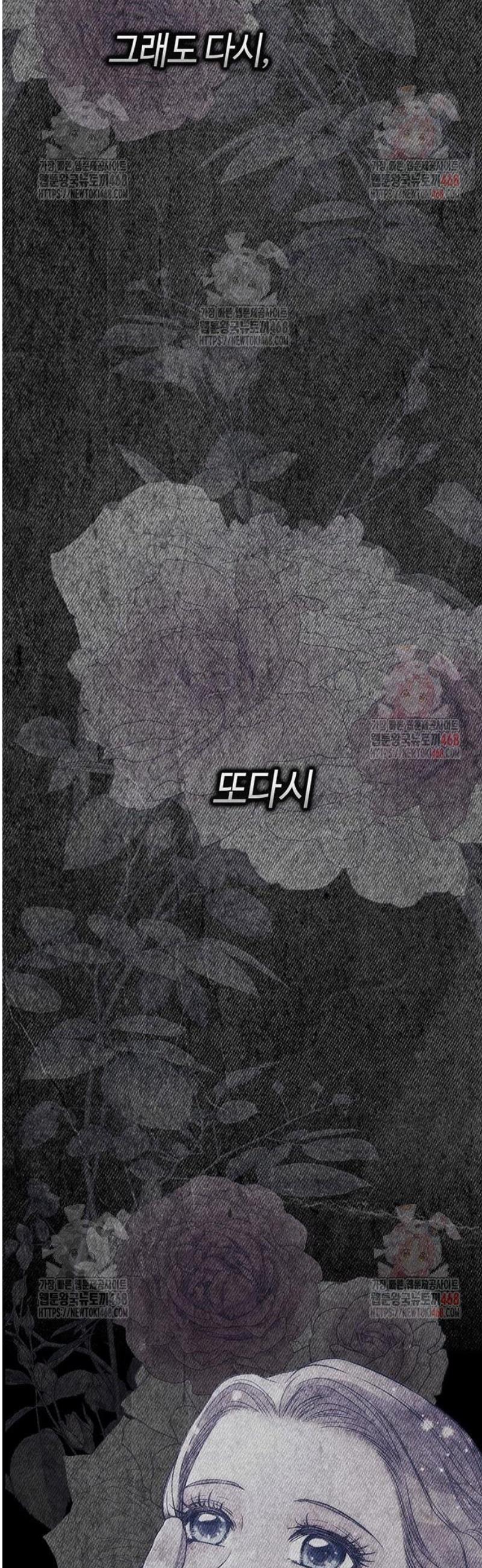 17467425138806xwkfcaumdp.jpg