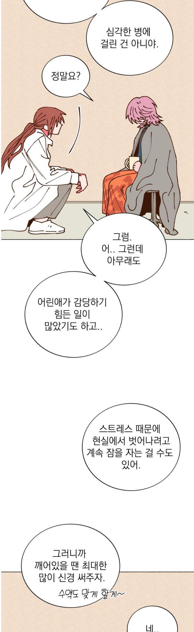 1746742321291kiz6jb9n97h.jpg