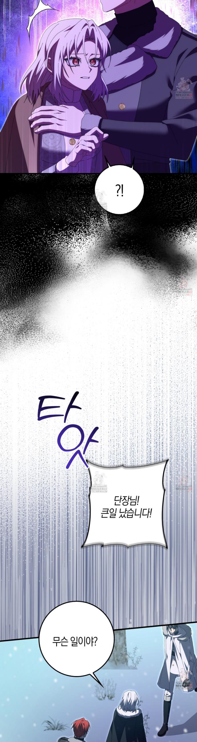 1746745416711l269700o9c.jpg