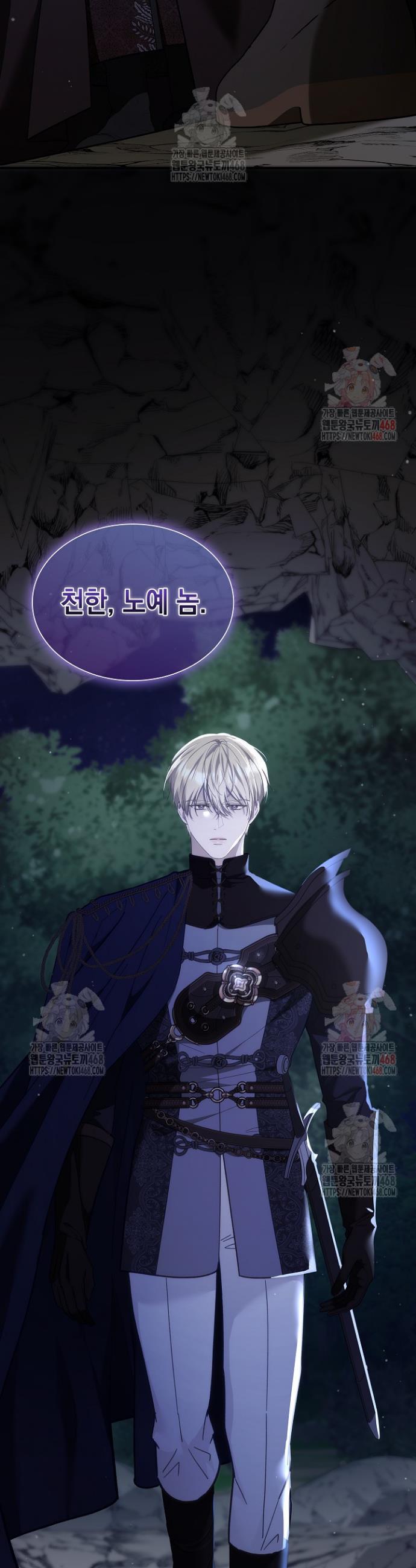 1746741260995hao3rmsknkp.jpg
