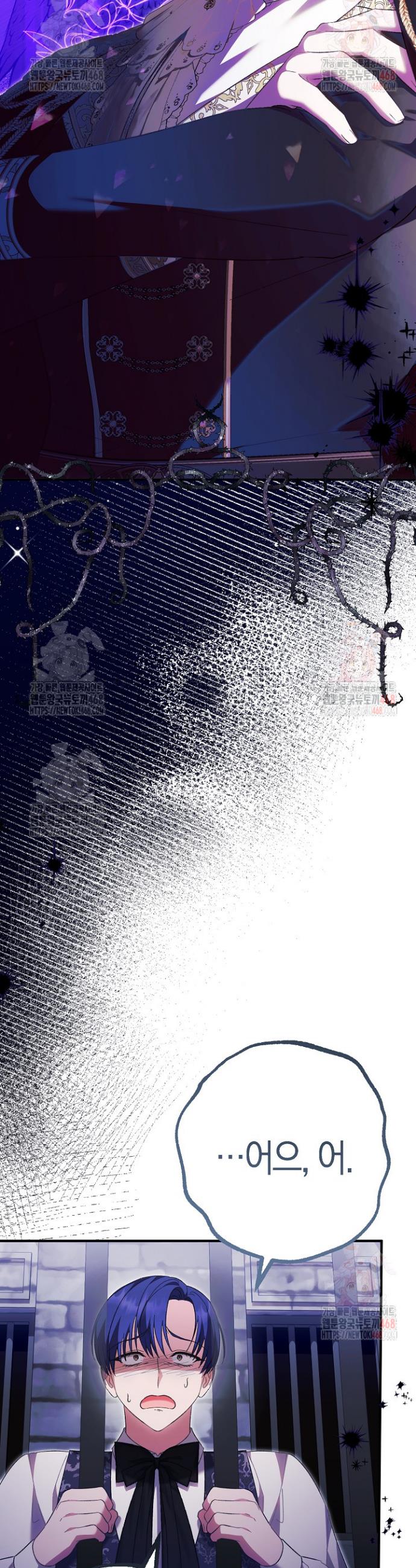1746741354774mabjkxryi8j.jpg