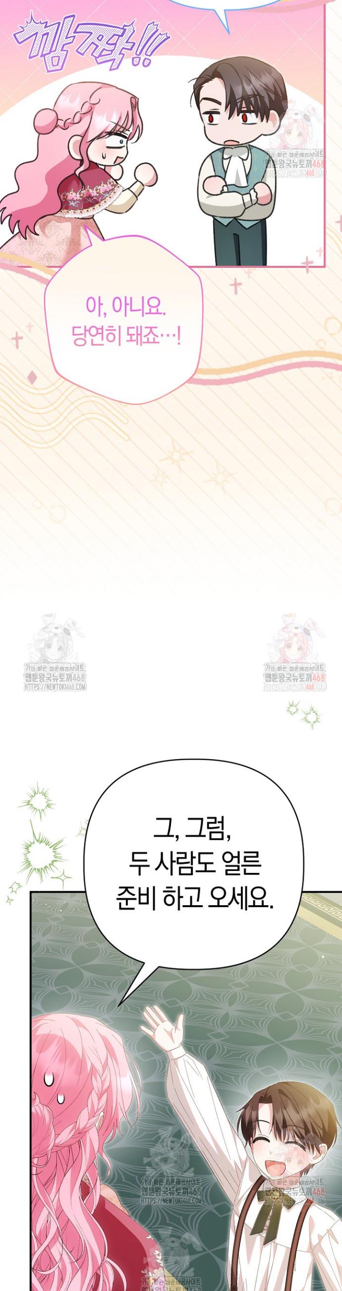 1746741358615hfwxdlcpmtk.jpg