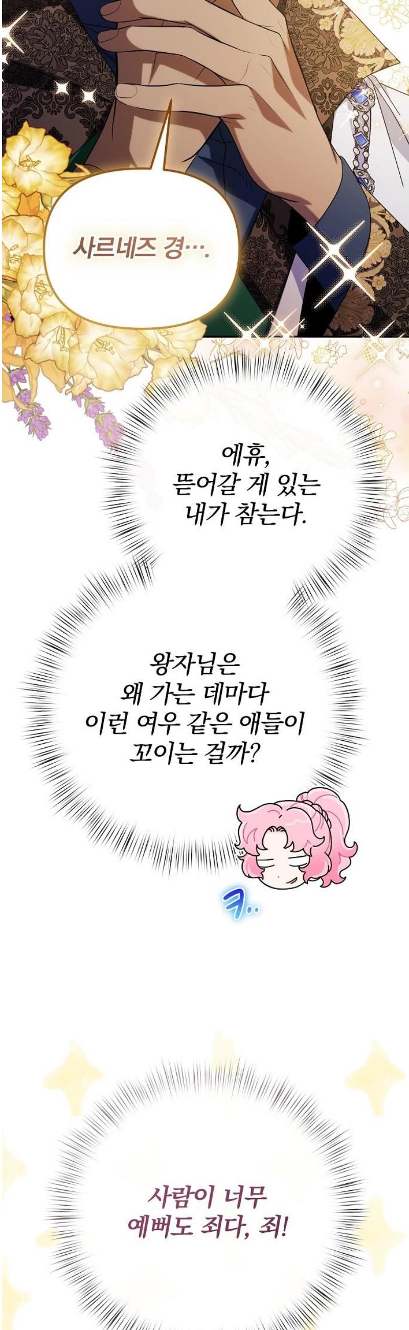 008.jpg